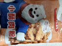 小熊驾到 小酥肉粉500g 家用油炸小酥肉专用粉炸鸡腿肉裹粉酥肉粉 实拍图
