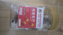 春江月梅里有芒125g话梅干青梅夹芒果干0脂梅有果干话梅酸甜办公室零食 实拍图