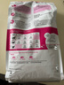 皇家成猫猫粮 口感型 ES35通用粮12月以上2KG 实拍图
