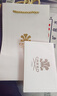 CREED香水组合1.7ml*8试香礼盒生日节日礼物送男女友 实拍图