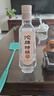 沱牌  沱牌特级 T68 浓香型白酒 50度 480ml*6瓶 整箱装  实拍图