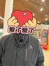 骆驼（CAMEL）CamelTex户外御寒冲锋衣男女同款防油污外套三合一登山服  M 实拍图