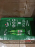 喜力经典330ml*24瓶整箱装 喜力啤酒Heineken  实拍图