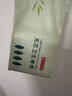 京东京造 白色无芯卷纸4层70g*12卷*3提 纸巾卫生纸卷纸 京东自营 实拍图