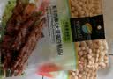 齐善食品【68选8】孜然素羊肉粒 素食素肉佛家纯素小吃熟食斋菜特产170g 实拍图