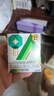 曼秀雷敦 新乐敦眼药水复方门冬维甘滴眼液13ml*2盒眼疲劳眼干眼涩视力模糊干眼症抗疲劳滴眼液红血丝熬夜玩手机用眼过度 实拍图