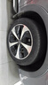 德国马牌（Continental）汽车轮胎 235/50R19 103V XL UC6 SUV  原配领克 05 实拍图