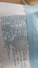 舒洁（Kleenex）湿厕纸40抽*5包家庭装湿纸巾厕纸湿厕纸纯水洁厕湿巾湿厕纸小包 实拍图