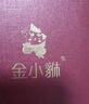 金小貅黄金转运珠足金999大金珠8mm顶珠散珠手串diy金珠子豆豆金送礼 0.98g,大金珠【多退少补】 实拍图