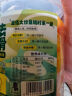三只松鼠柠檬酸辣无骨凤爪510g罐装常温即食去骨鸡爪下酒菜零食夜宵解馋 实拍图