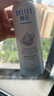 颐莲（RELLET）深层喷雾组合装 补水保湿修护（喷雾100ml+面霜15g）送女生礼物 实拍图