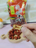 享食兔沧州特产特级金丝小枣煲汤煮粥蜜枣泡茶蜜饯优质红枣一级果干1斤 实拍图