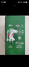 喜力经典500ml*18听整箱装 喜力啤酒Heineken 实拍图