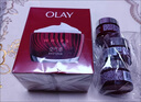 玉兰油（OLAY）大红瓶空气霜50g紧致抗老抗皱护肤品女士保湿面霜生日礼物送女友 实拍图