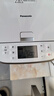 松下（Panasonic）面包机 全自动智能面包机 撒果料多功能和面 家用面包机 SD-PM1000 实拍图