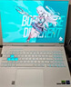 华硕天选6 Pro 酷睿版 国家补贴20% 16英寸游戏本 笔记本电脑(i7-14650HX 16G 1T RTX5050 2.5K)青 实拍图