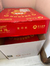 亚太森博红拷贝可乐A4纸 70g 500张*5包一箱 办公用纸 双面多功能复印纸 2500张整箱【专业造纸厂牌】 实拍图