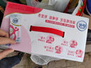 舒化 伊利无乳糖牛奶 低脂型220ml*8盒 礼盒装 适合乳糖不耐受 实拍图