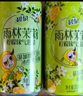 屈臣氏碧泉雨林茉莉柠檬气泡茶原叶萃取含NFC香水柠檬茶饮料265mL*16罐 实拍图