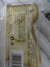 京东京造牛板筋烧烤味128g即食牛肉小吃独立小包装牛筋熟食牛肉 实拍图