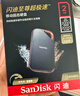 闪迪（SanDisk）2TB Nvme移动固态硬盘（PSSD）E81至尊超极速Pro版SSD 读速2000MB/s 手机直连笔记本外接 三防保护 实拍图