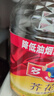 道道全菜籽油 食用油 小榨农家香菜籽油5L*1桶 实拍图