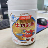汤臣倍健 牛初乳粉60袋 富含免疫球蛋白 增强免疫力提高抵抗力 实拍图