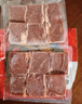 大希地腌制 调味牛仔骨200g*2袋 带骨牛小排  牛肉 牛肋骨烧烤食材冷冻 实拍图