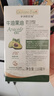 爷爷的农场牛油果油食用油110ml 热炒油凉拌辅食油 赠婴儿宝宝食谱 实拍图