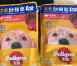 宝路狗零食主食软包罐头 妙鲜包进口成犬罐头100g*12牛肉味整箱装 实拍图