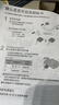 松下（Panasonic）小V领按摩仪披肩颈椎按摩器腰部按摩器颈部斜方肌智能高频脉冲送女生父母礼物男女RAE50 实拍图
