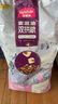 麦富迪猫粮 超肉粒冻干双拼成猫粮美毛护肠胃 三文鱼10kg（2kg*5） 实拍图