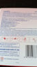 海氏海诺创可贴 透气创口贴经济型 100片/盒（凑单 1元2元5元商品） 实拍图