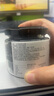 福东海西洋参玉灵膏180g 补西洋参龙眼肉桂圆女性气暖养膏血滋养送长辈 实拍图