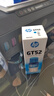惠普（HP）GT52/53原装青色墨水 适用hp tank310/410/5810/5820/418/411/419/518/519打印机 实拍图