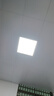 工百利 平板灯扣板灯600x600led平板灯集成吊顶灯60*60天花板办公室方形面板灯60W工程款 实拍图