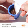 三顿半数字星球7.0钻石星尘™精品咖啡速溶纯黑咖啡粉24颗*3g 实拍图