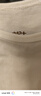 小护士 女士背心纯棉工字透气吊带背心打底衫JMB004 白色 XL(175/105) 实拍图