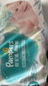 帮宝适【夏天超薄透气】清新帮透氧Pro纸尿裤M54片 尿不湿 实拍图