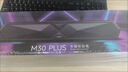 漫步者（EDIFIER）M30 Plus 电脑音响音箱 家用桌面台式机笔记本游戏音箱 樱粉 实拍图