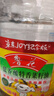 鲁花 食用油 低芥酸特香菜籽油 6.18L   物理压榨 实拍图