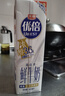 光明优倍 浓醇  900ml*1 全脂鲜奶 鲜奶定期购 实拍图