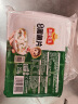 冻品先生 安井 免浆黑鱼片 250g*3盒  水煮鱼生鲜食材 冷冻鱼类方便菜 实拍图
