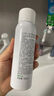 可复美电解质藻萃舒缓保湿精华喷雾100ml/瓶/盒  舒缓保湿润泽 实拍图