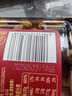 百草味四色葡萄干500g罐装新疆吐鲁番特产原料免洗大果干蜜饯零食 实拍图