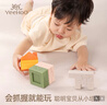 英氏（YEEHOO）婴儿软胶积木0-1岁叠叠乐早教桌面宝宝玩具可啃咬儿童生日礼物 实拍图