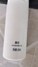 颐莲氨基酸型沁透净澈洁颜泡150ml*2瓶 泡沫洗面奶 洁面 实拍图