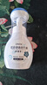 OVDL 泡沫花朵洗手液300ml 花瓣形泡沫慕斯温和非免洗（草莓香型） 实拍图