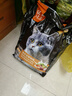 亿迪 猫粮幼猫成猫10斤全价国产布偶流浪猫蓝猫英短全阶段专用 实拍图