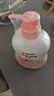 贝亲润肤乳 婴儿身体乳 宝宝护肤保湿 水三角润肤露滋润型 500ml 实拍图